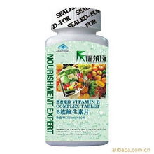 沈阳市龙晟达康生物科技有限责任公司其他保健食品产品列表及食品经营概况