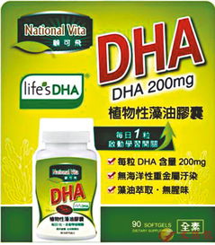 台超市保健食品塑化剂超标5倍 保健食品销售安全引关注