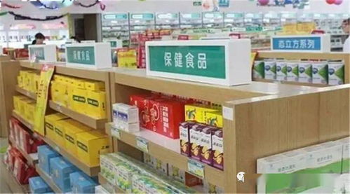春节期间理性消费，守护健康——保健食品选购与消费提示