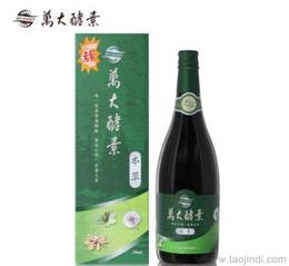 保健食品价格 保健食品厂家 公司 保健食品批发