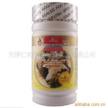 天津仁和瑞泰保健食品｜延缓衰老产品精选与健康经营之道