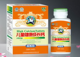 江西康颐堂保健食品 专业品质与健康保障的销售之道