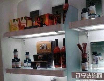 如新鱼油产品陷违规销售争议 专家指出保健食品市场亟需加强蓝帽子监管