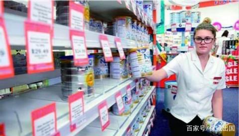 代购不是你想代就能代，一个不小心挨罚200万！——食品安全经营的法律红线