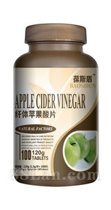 “葆斯盾”纤体苹果酸片 日常管理中不可或缺的品味考量