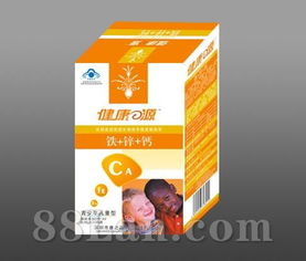 铁钙锌儿童装 健康之源，守护成长每一步