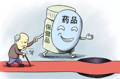【保健食品消费预警】购买、使用保健食品应该注意一下几点!_财经_网